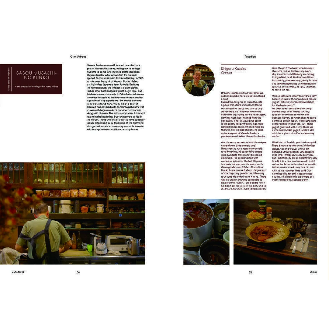 Magazine F – Issue No. 9: Curry — Spice Routes, Street Food & Cultural Exchange