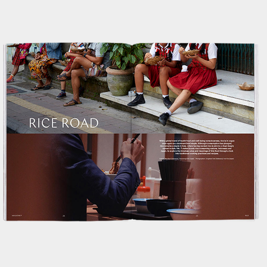 Magazine F - Issue N°5 RICE