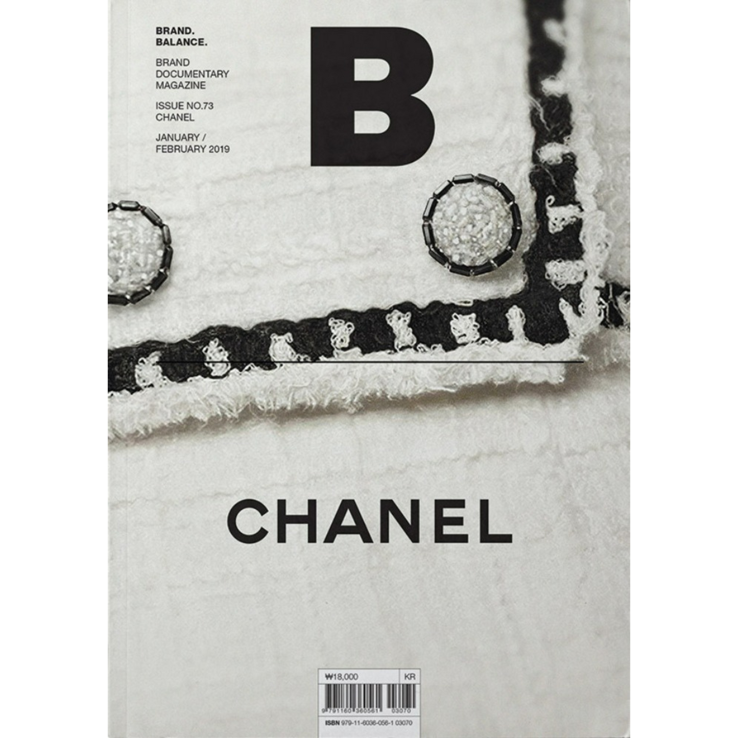 Magazine B - Issue N°73 CHANEL