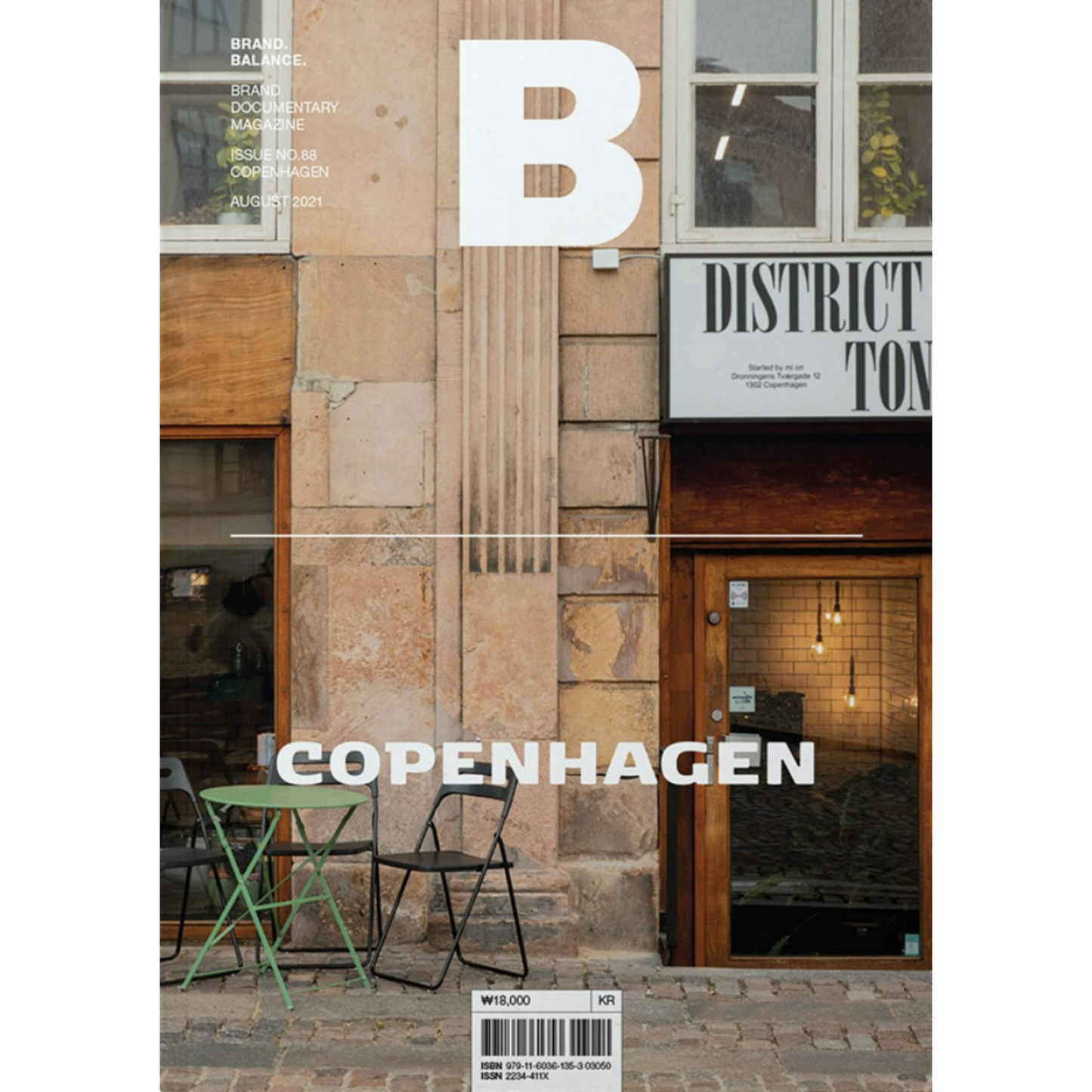 Magazine B - N°88 COPENHAGEN