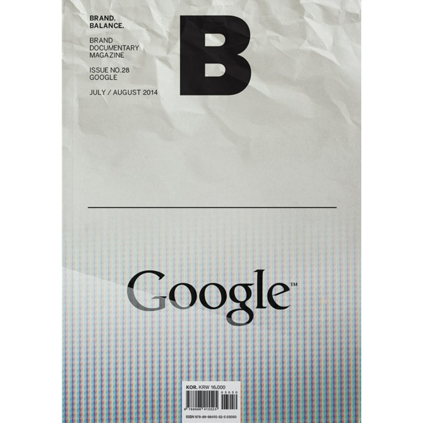Magazine B - N°28 GOOGLE