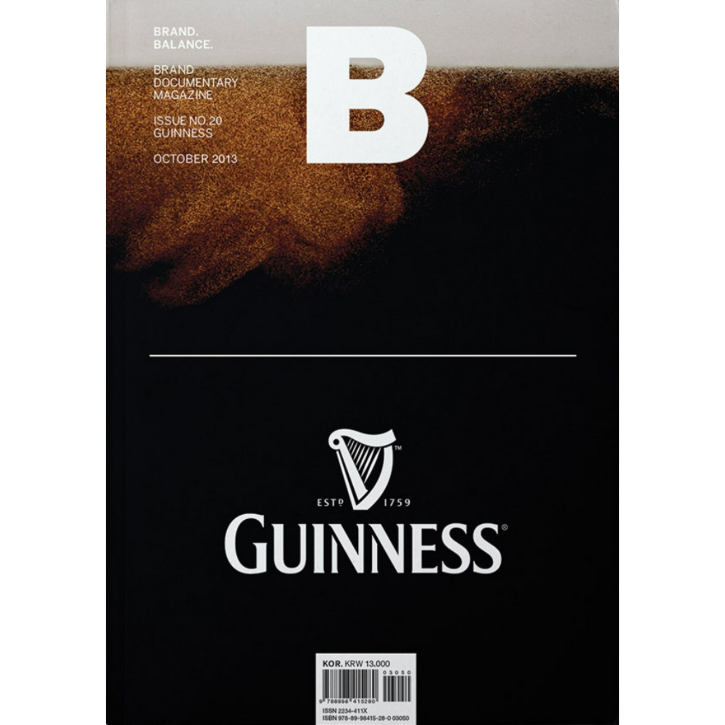 Magazine B - N°20 GUINNESS