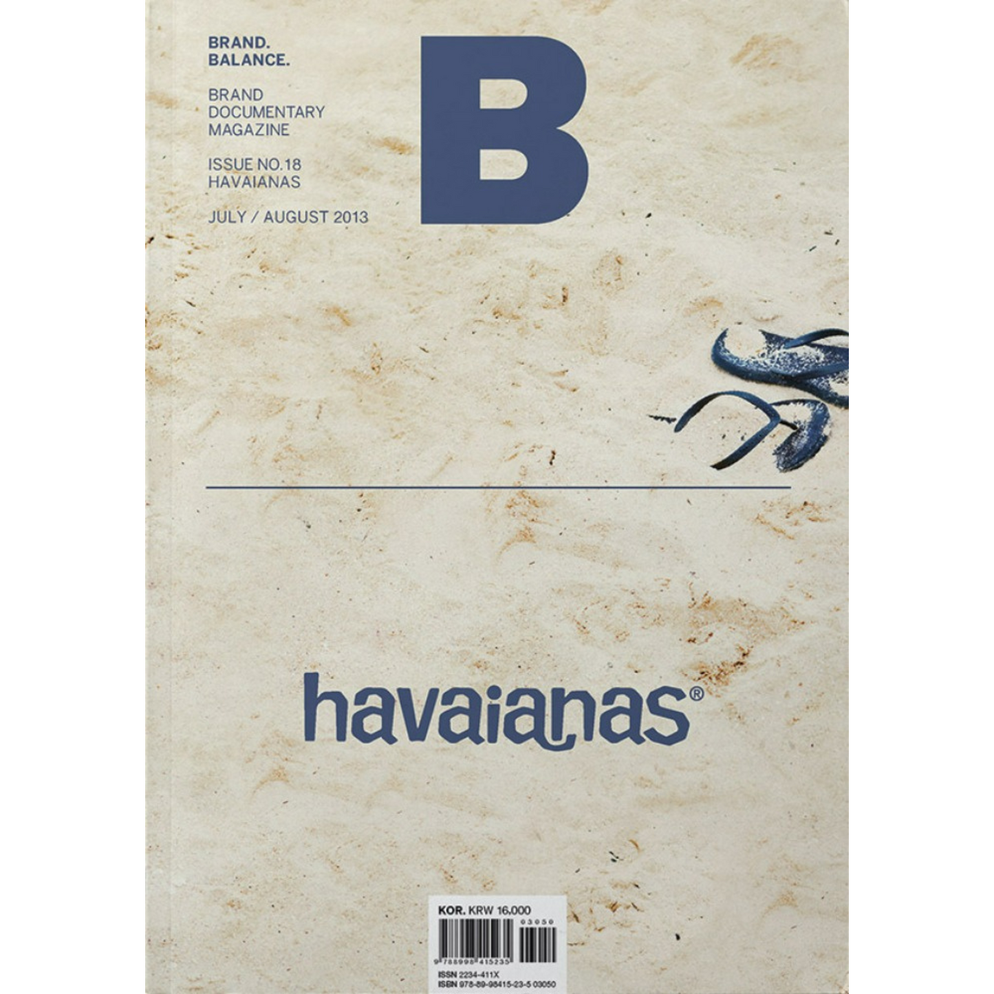 Magazine B - N°18 HAVAIANAS