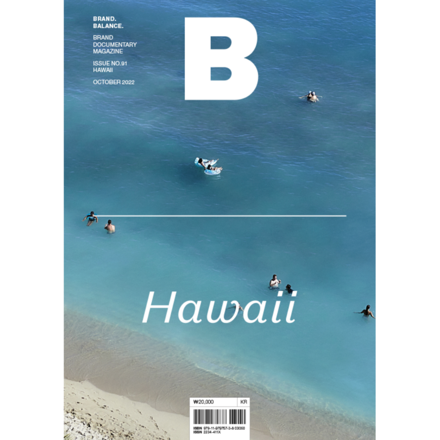 Magazine B - N°91 HAWAII