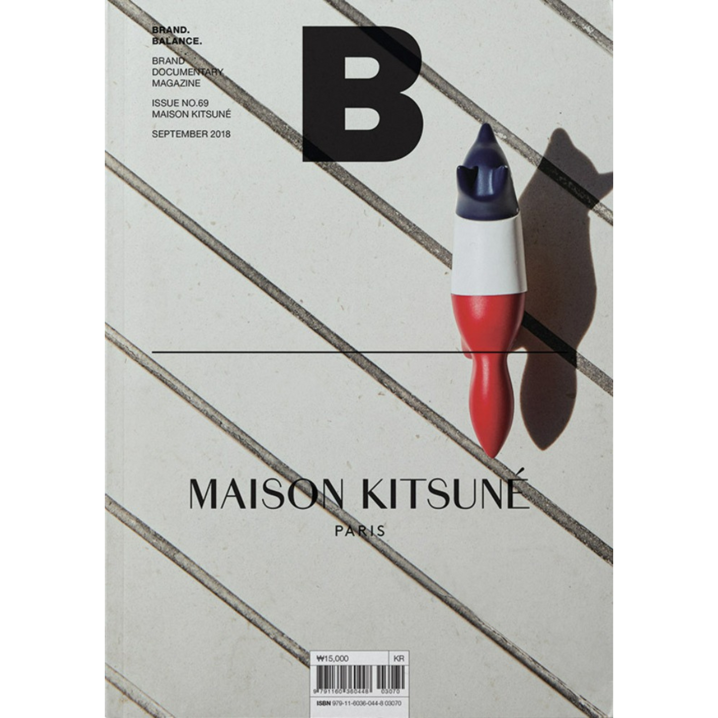 Magazine B - N°69 Maison Kitsuné