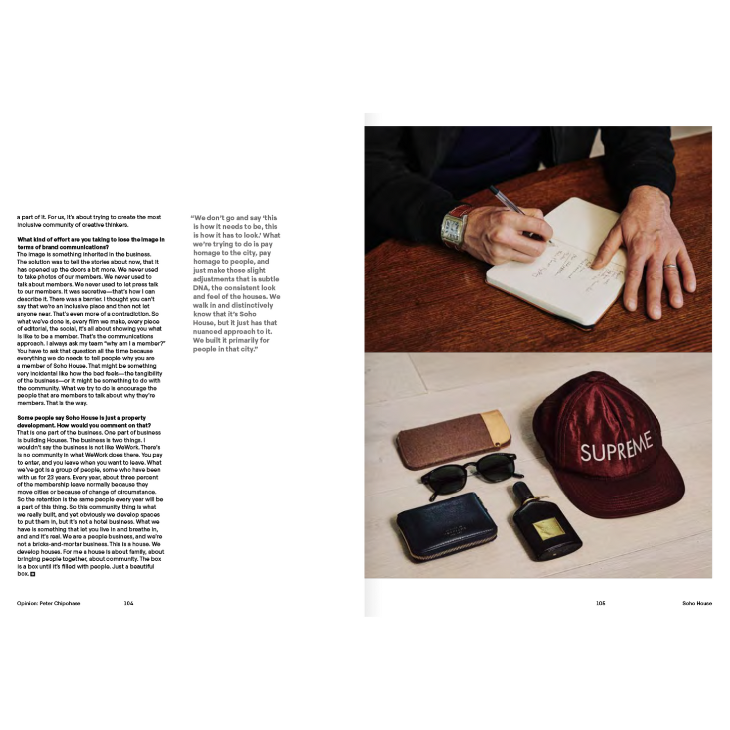 Magazine B - N°81 SOHO HOUSE