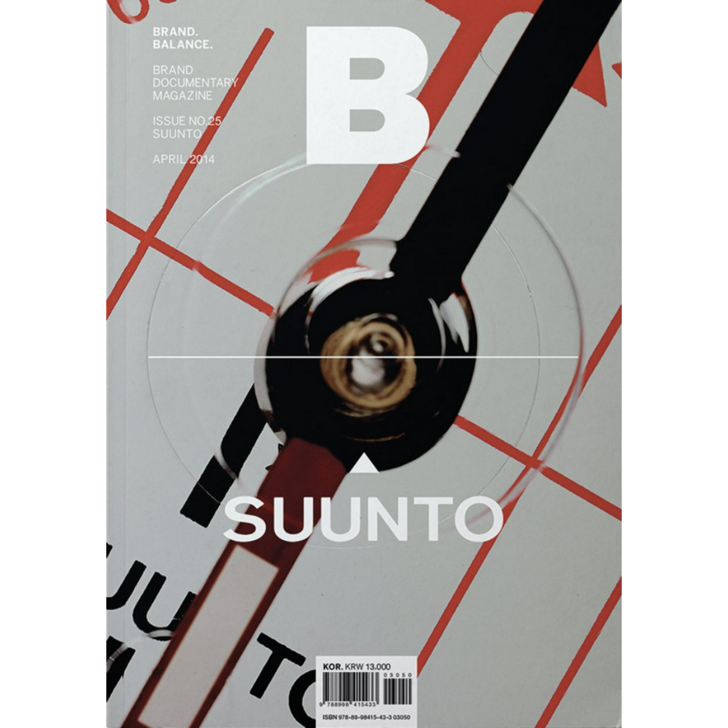 Magazine B - N°25 SUUNTO