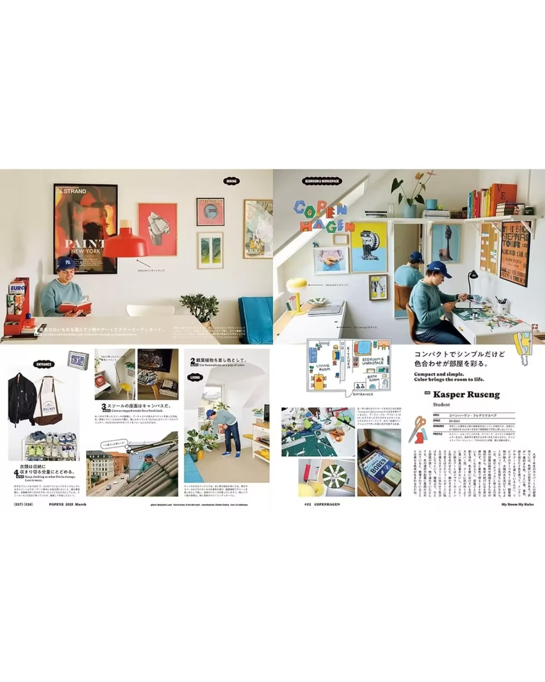 Popeye Magazine - Issue 935