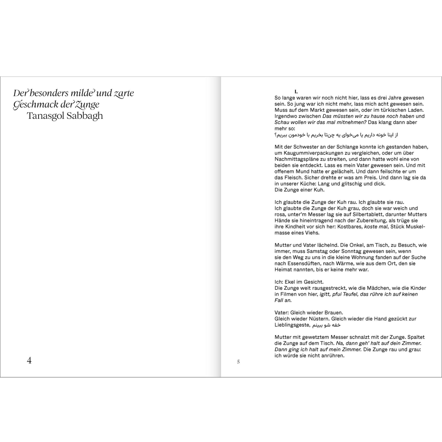 Welten verbinden :  Ein Brandenburg Buch