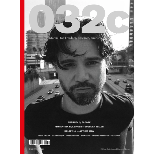032c Issue #49: Memphis (Summer 2026)