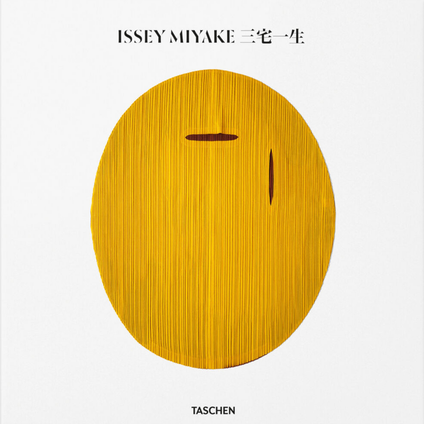 Issey Miyake: A Legacy of Innovation in Fashion