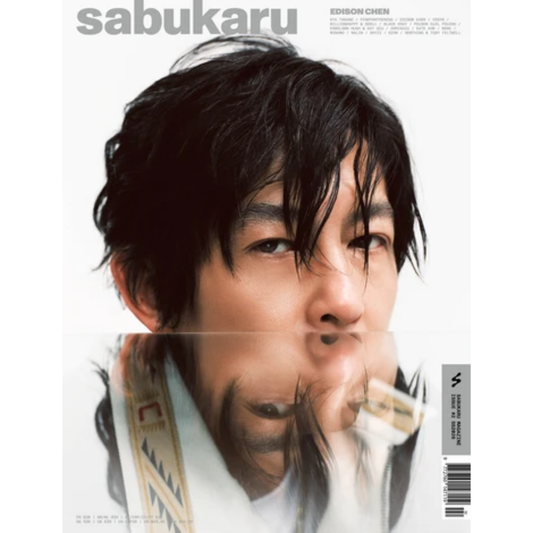 Sabukaru Issue 02 (S/S 2026)