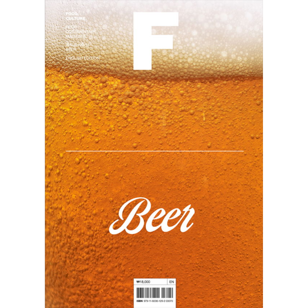 Magazine F - Issue N°14 BEER