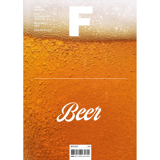 Magazine F - Issue N°14 BEER