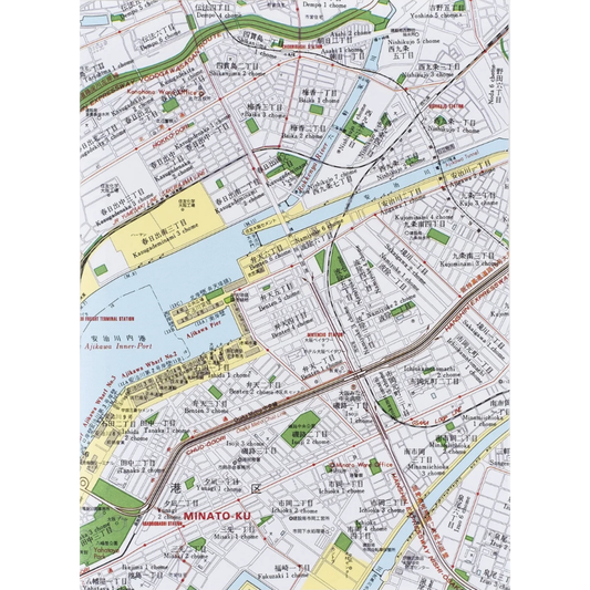 O - Daniel Reuter & Umihara Chikara