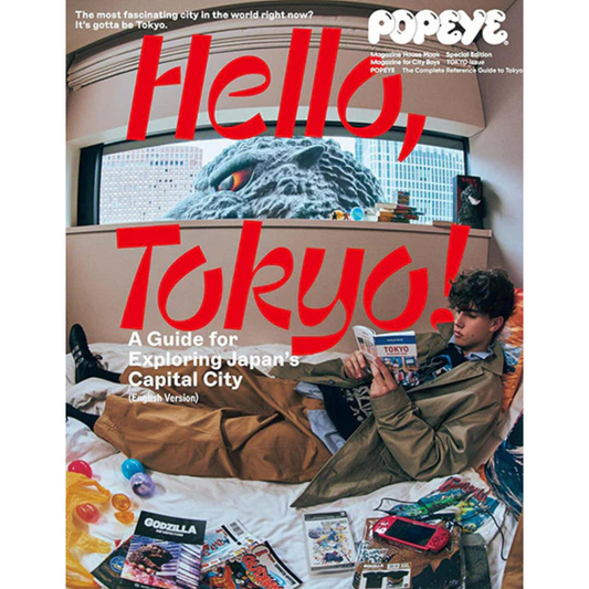 Popeye Special Edition: Hello, Tokyo!