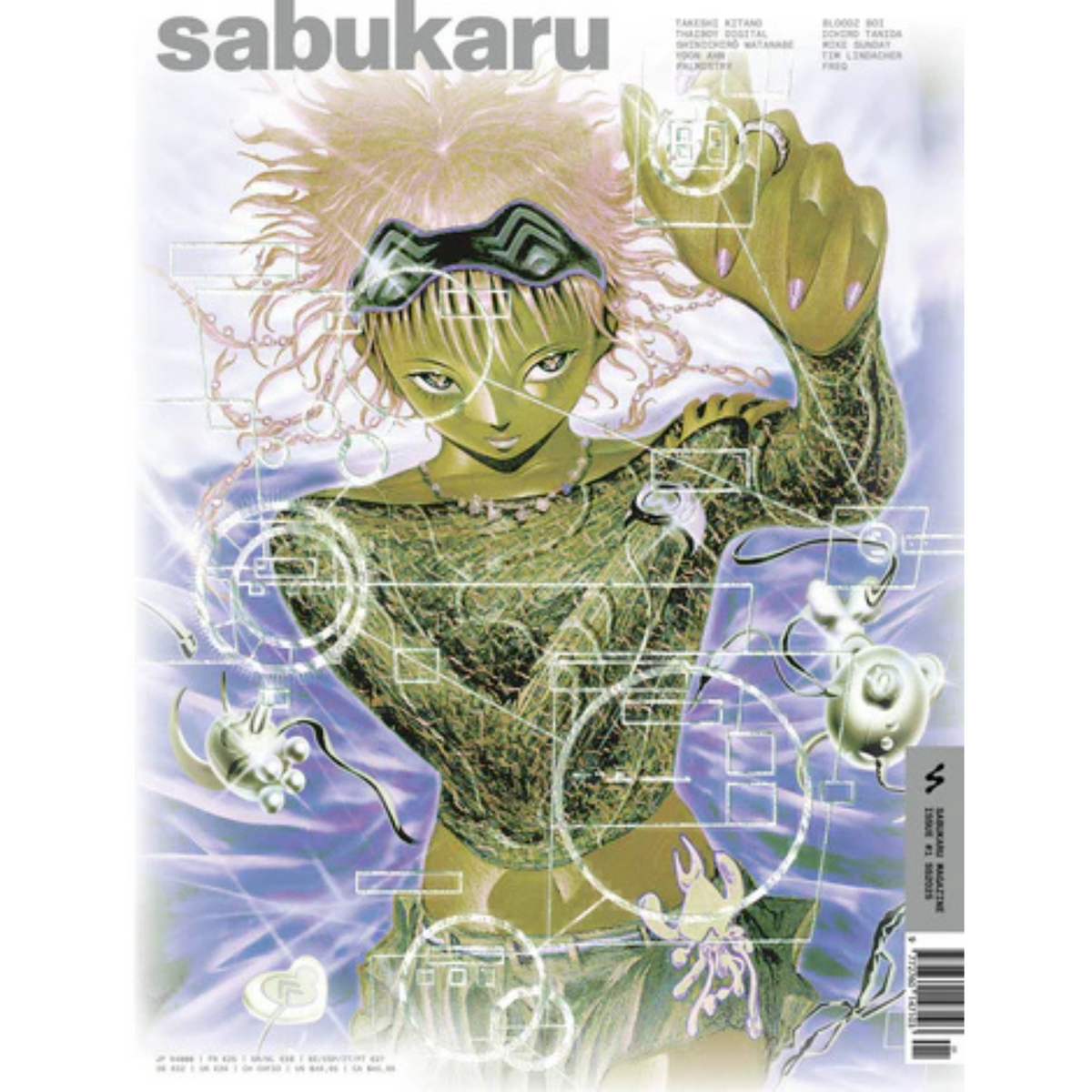 Sabukaru Issue 01