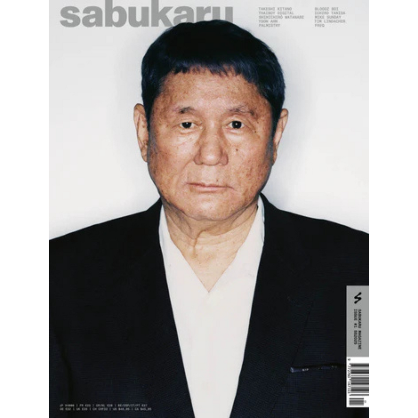 Sabukaru Issue 1