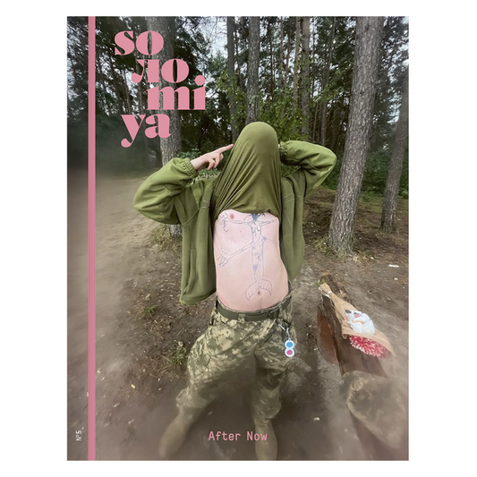 Solomiya Magazine #5 After Now