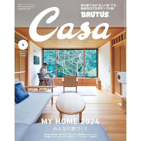 DASH PRESS - Casa Brutus No. 286 - Magazine House Ltd.