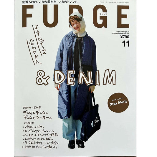 DASH GbR - FUDGE Magazine – Denim Issue - Sanei