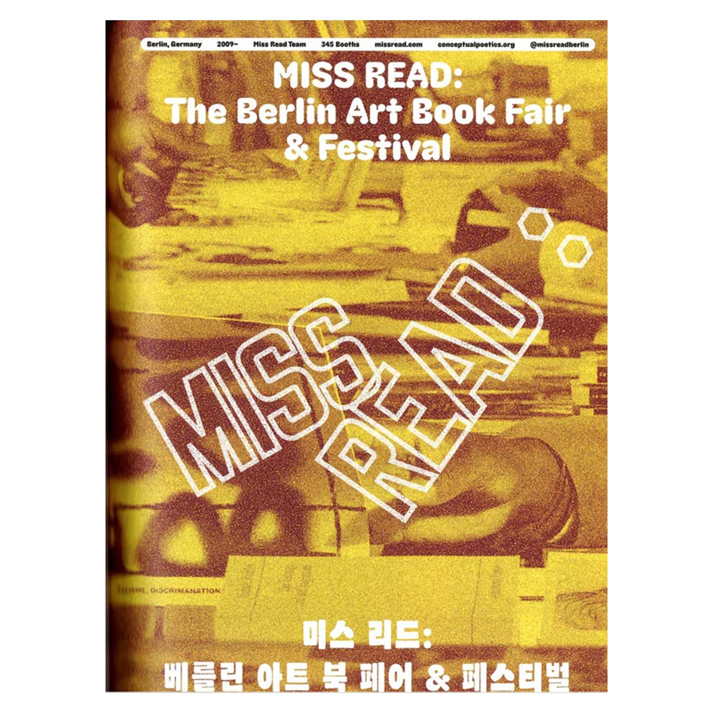 Graphic #51 Art Book Fair Now