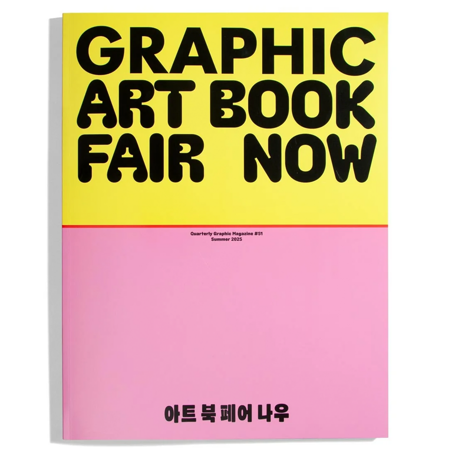 Graphic #51 Art Book Fair Now