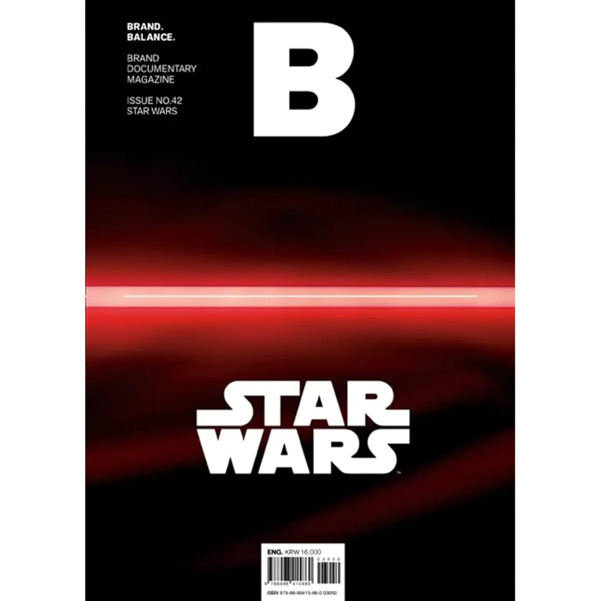 DASH GbR - Magazine B - Issue N°42 STAR WARS - B Media