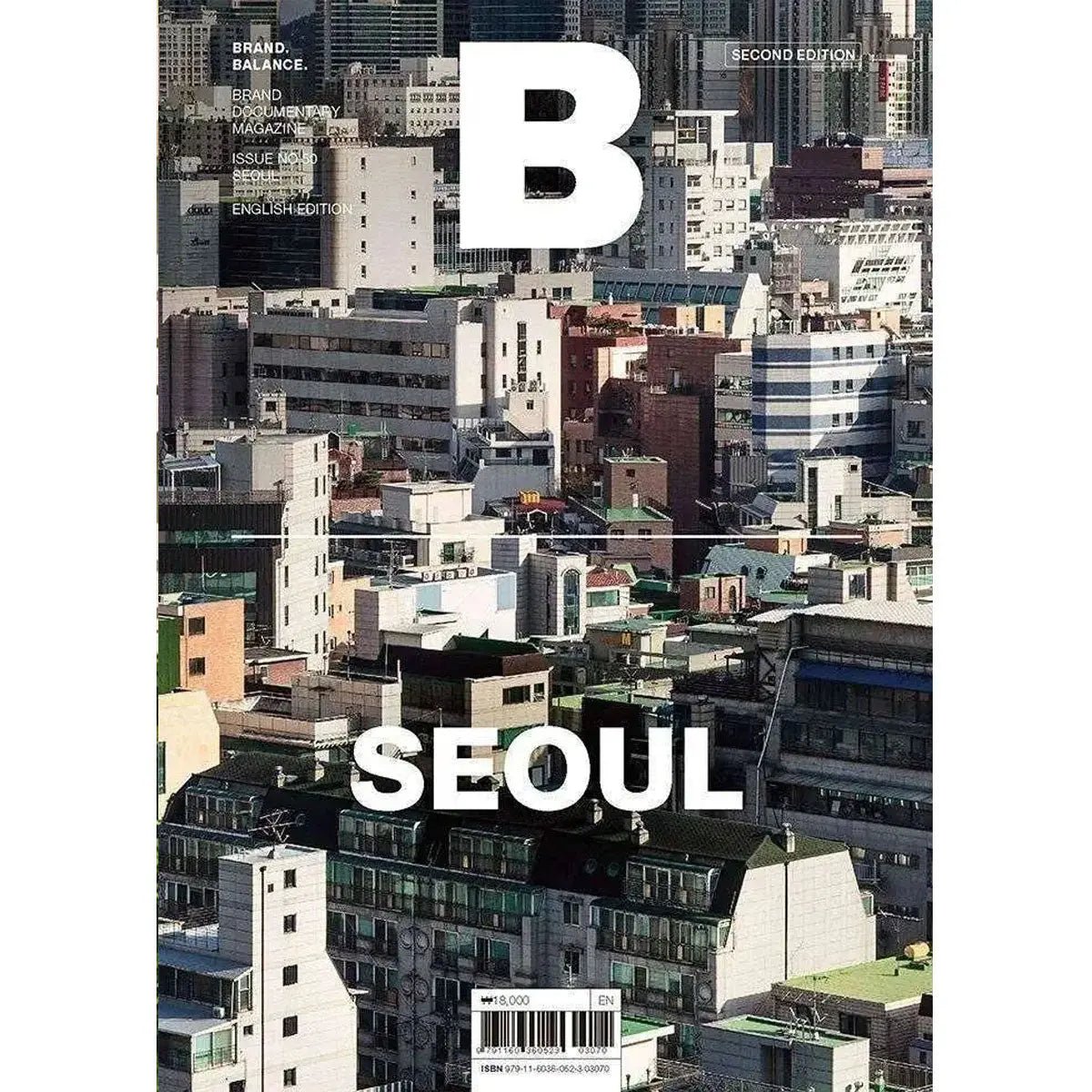 DASH GbR - Magazine B - Issue N°50 SEOUL 2nd - B Media