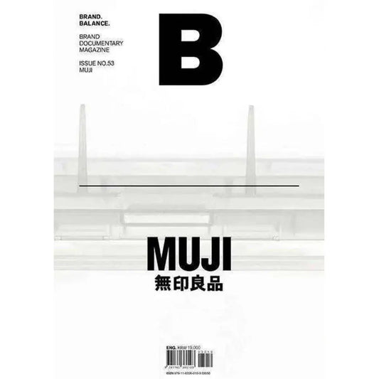 DASH GbR - Magazine B - Issue N°52 MUJI - B Media