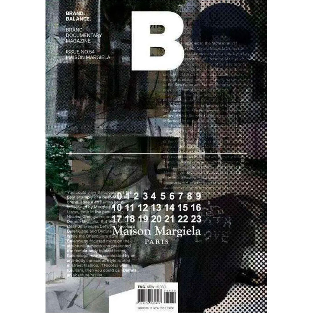 DASH GbR - Magazine B - Issue N°54 MAISON MARGIELA - B Media