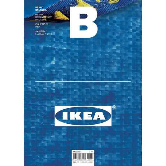 DASH GbR - Magazine B - Issue N°63 IKEA - B Media