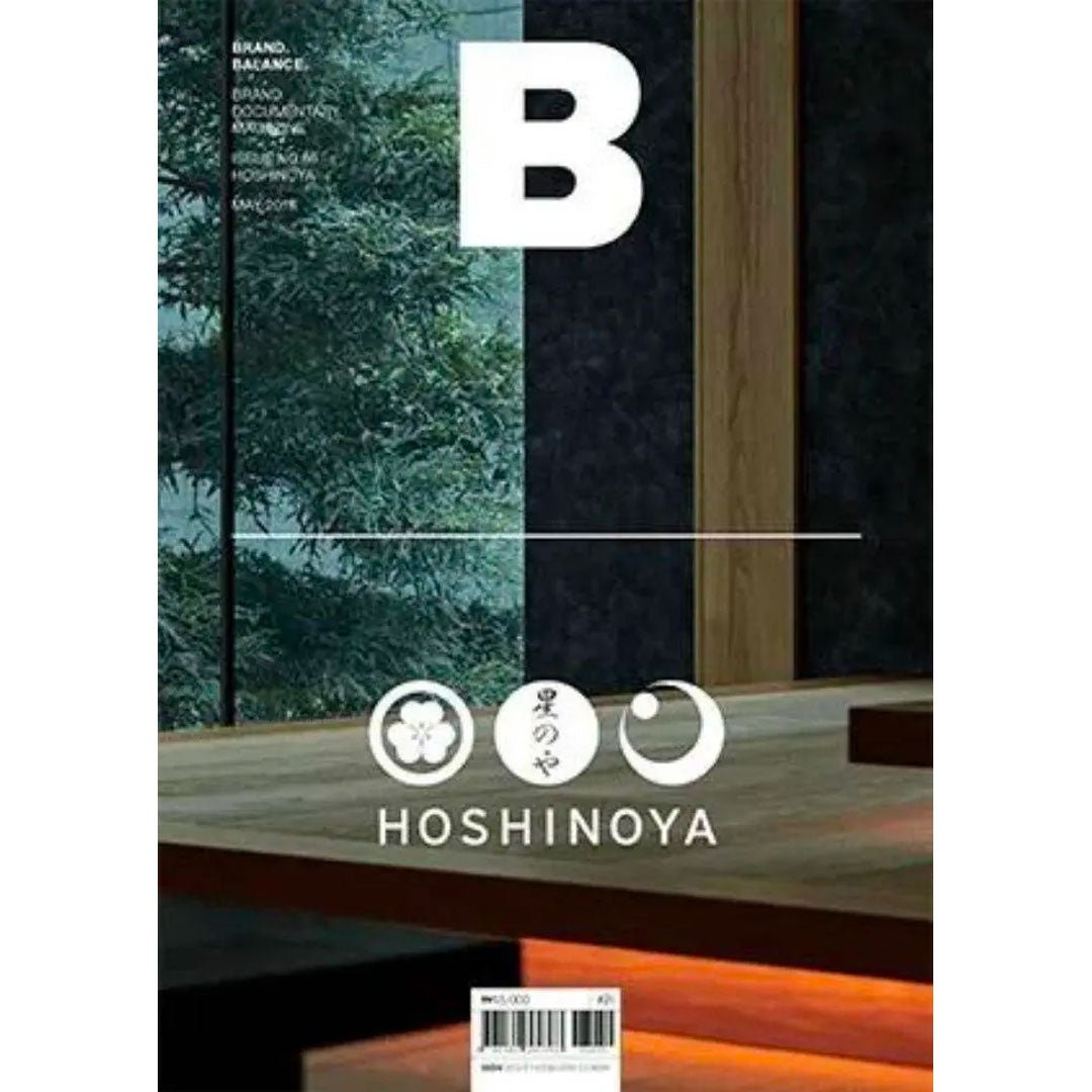 DASH GbR - Magazine B - Issue N°66 HOSHINOYA - B Media