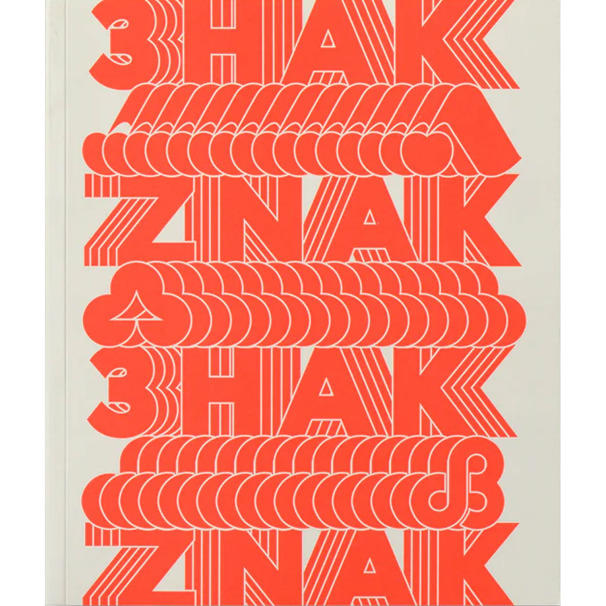 Znak. Ukrainian Trademarks 1960 - 1980 - DASH PRESS