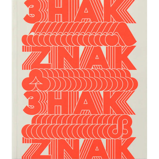 Znak. Ukrainian Trademarks 1960 - 1980 - DASH PRESS